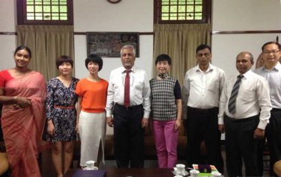 Visit from South China Normal University