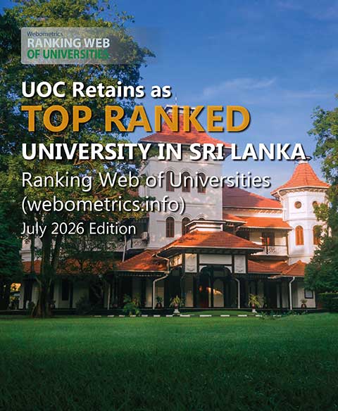 Retains Top Rank as University in Sri Lanka: Webometrics 2026 (2nd Edition) Retains Top Rank as University in Sri Lanka: Webometrics 2026 (2nd Edition)