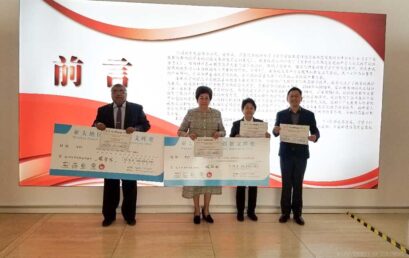 Service Learning programme wins the UNESCO Wenhui Award 2019